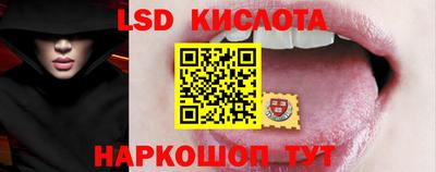 COCAINE Бузулук