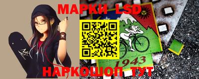 кристаллы Будённовск