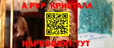 COCAINE Бузулук