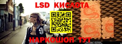 кристаллы Будённовск