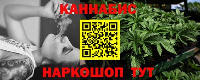 COCAINE Бузулук