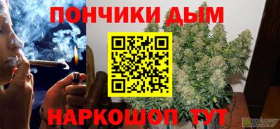 2c-b Бугуруслан