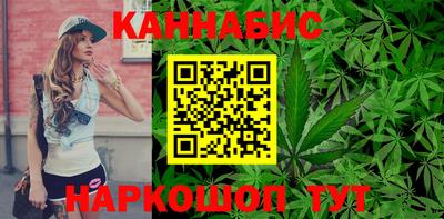 кристаллы Будённовск