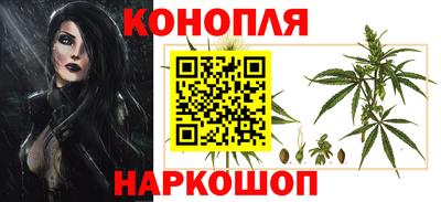 кристаллы Будённовск