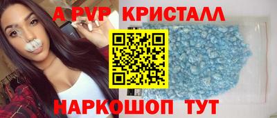 COCAINE Бузулук