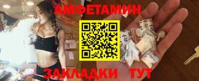 2c-b Бугуруслан