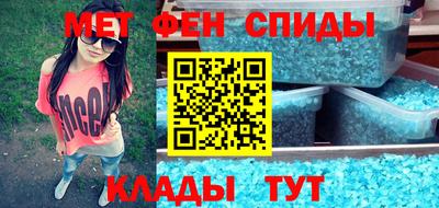 COCAINE Бузулук