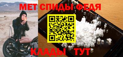 COCAINE Бузулук