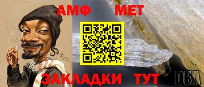 дистиллят марихуана Ефремов