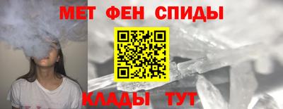 2c-b Бугуруслан