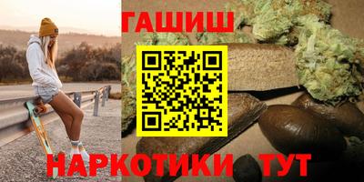 2c-b Бугуруслан