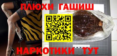 COCAINE Бузулук