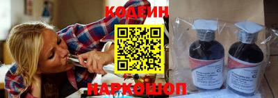 2c-b Бугуруслан