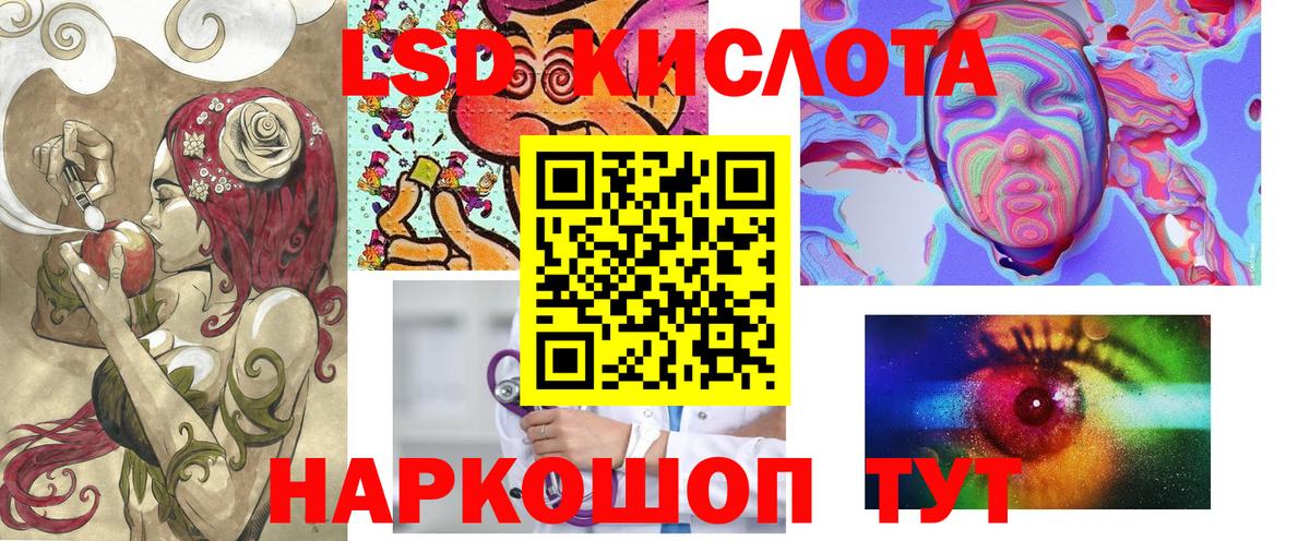 где продают наркотики  Марки NBOMe 1500мкг  Вход с VPN  Марки NBOMe 1500мкг  Нижнекамск 