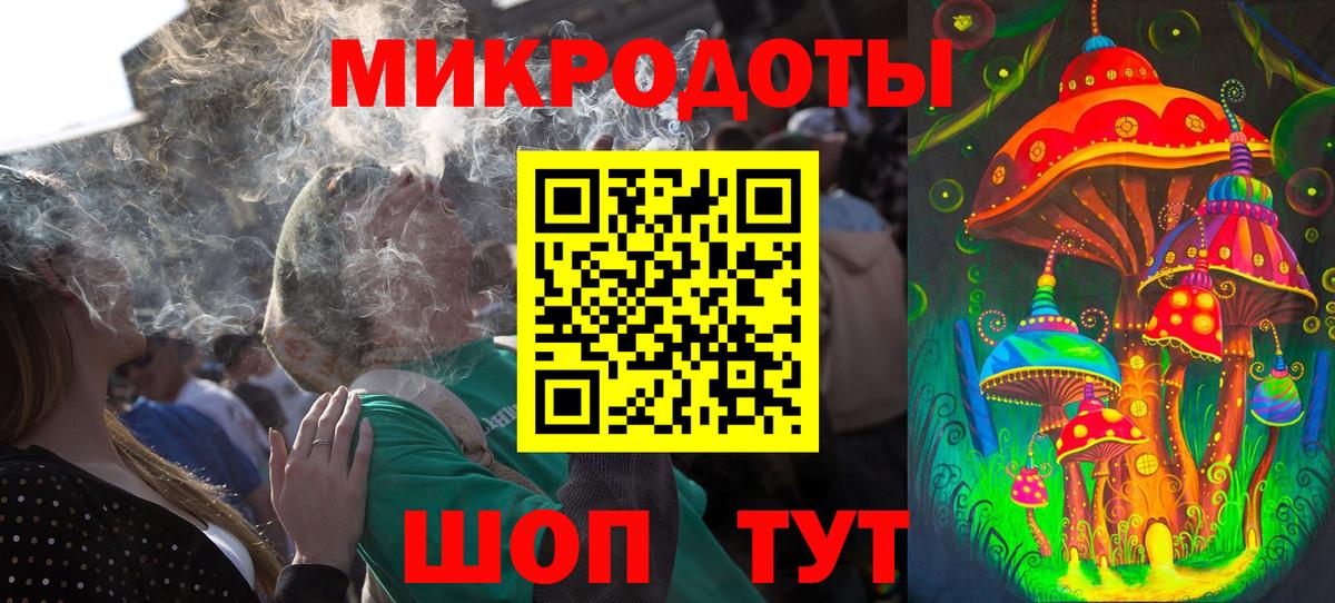 Галлюциногенные грибы прущие грибы  Псилоцибиновые грибы ЛСД  Вход с VPN  Нижнекамск 
